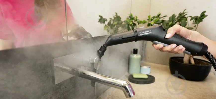 Пароочисник Karcher SC 2 EasyFix