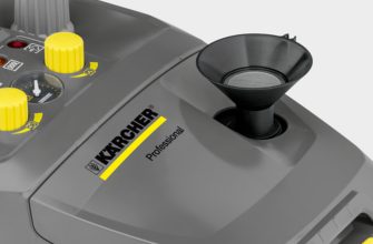 Пароочисник Karcher SG 4/4