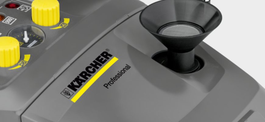 Пароочисник Karcher SG 4/4